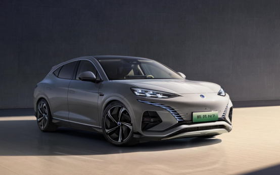 Denza N7 - 436 miles