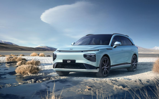 Xpeng G9 - 436 miles